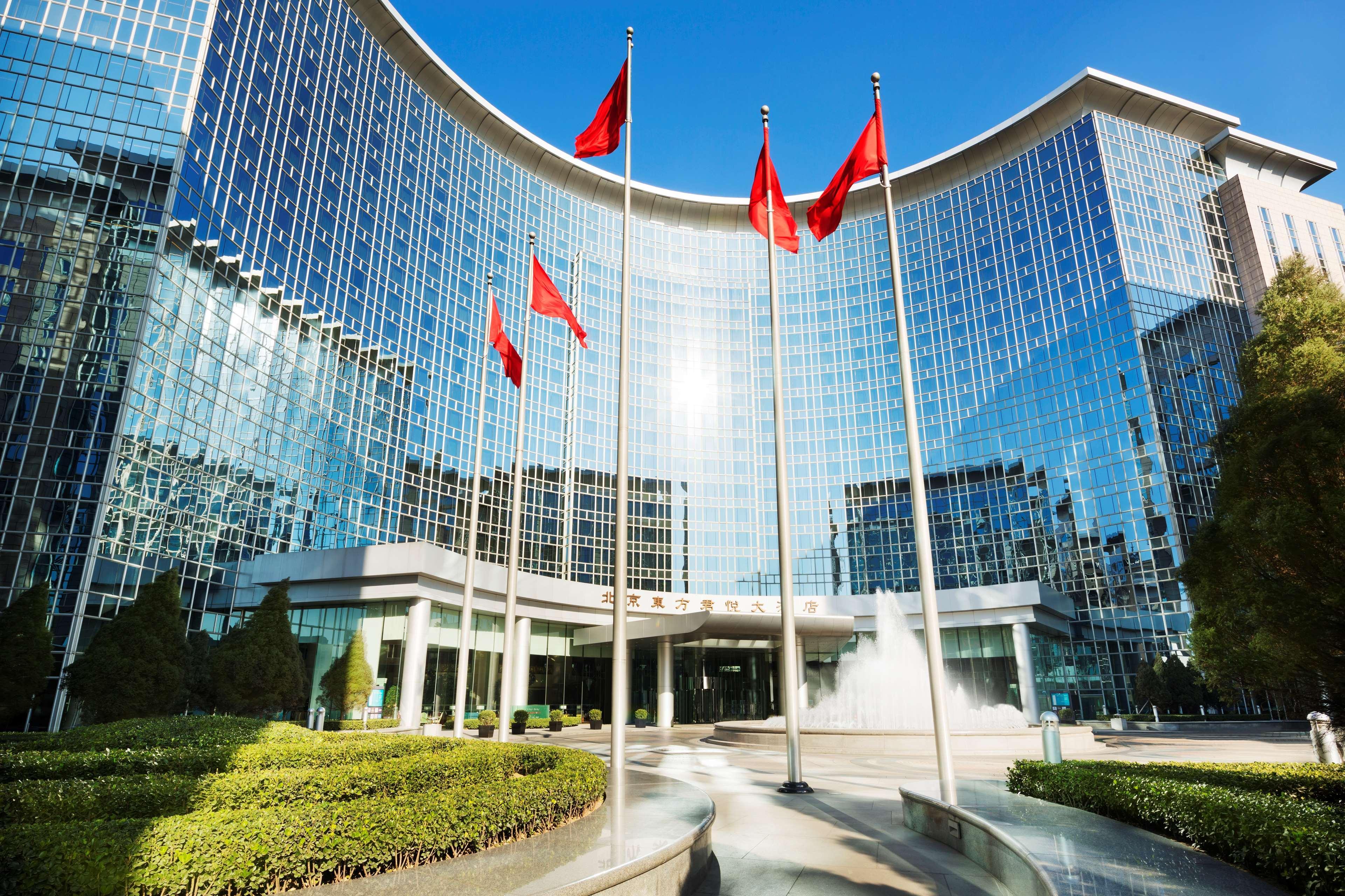 Отель Grand Hyatt Пекин Экстерьер фото